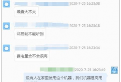 吃瓜鹅每日爆料金瀚,吃瓜鹅每日爆料，揭秘娱乐圈幕后故事