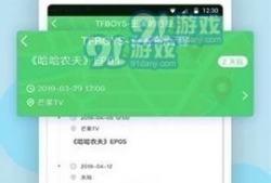 吃瓜爆料正能量入口,传递美好，共享阳光