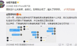 陕西吃瓜最新事件爆料,最新爆料揭秘惊人内幕”