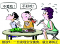 小扑通长大了爆料吃瓜,揭秘娱乐圈吃瓜背后的真相