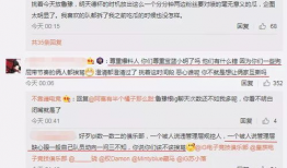 吃瓜最新事件爆料bgm,揭秘吃瓜群众最新热议事件背后的真相