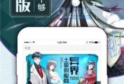 免费动漫在线看,免费在线观看，尽享视觉盛宴