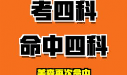 劲爆吃瓜爆料视频下载,幕后真相大曝光！