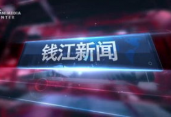 国产精品视频在线观看2019,在线观影指南