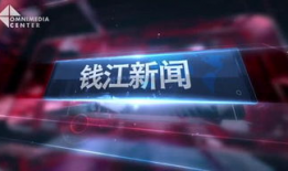 国产精品视频在线观看2019,在线观影指南