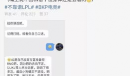 淮安吃瓜最新事件爆料,揭秘背后惊人真相，网络热议持续升温